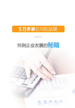 建筑業(yè)企業(yè)資質等級標準