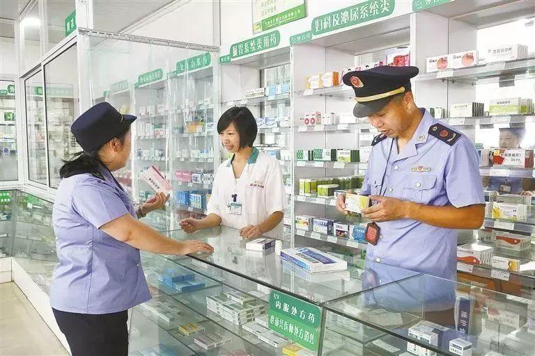 醫療改革新政策