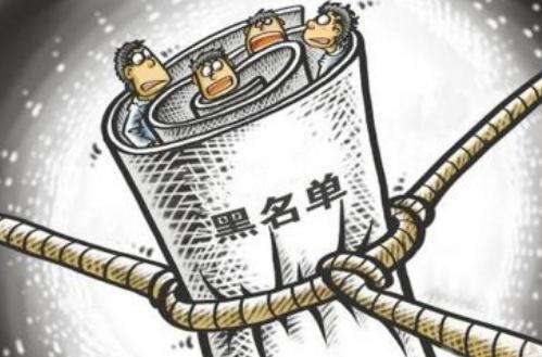 注銷公司的流程及費用