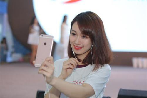 文網文是什么意思