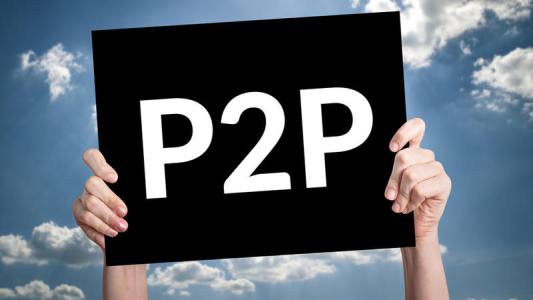 p2p平臺資質要求