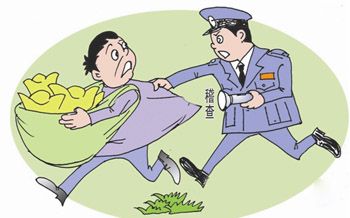 注冊公司需要注意什么