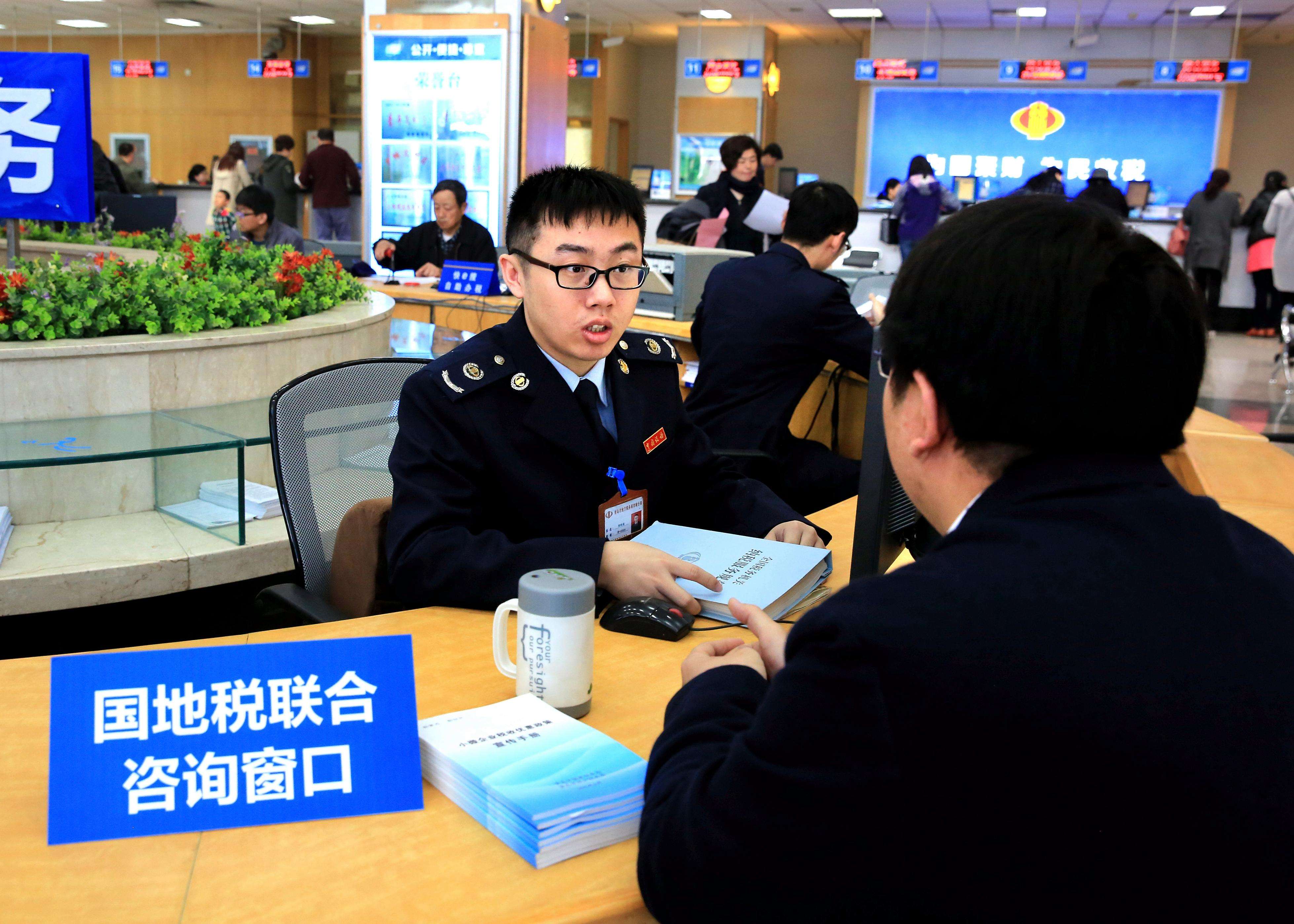 注冊公司需要注意什么