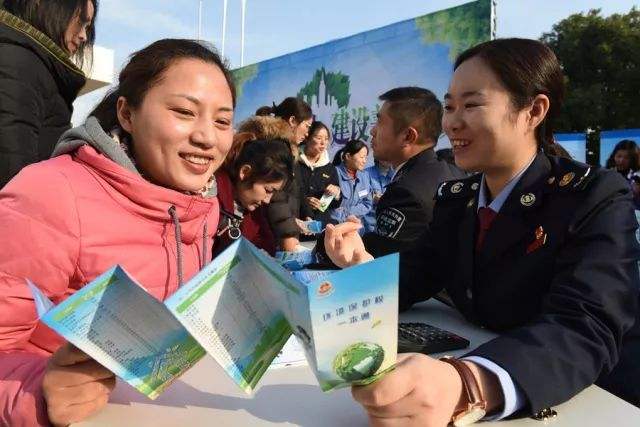 企業環保稅怎么收
