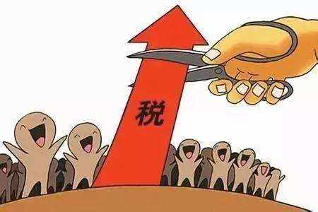哪些行業有稅收優惠