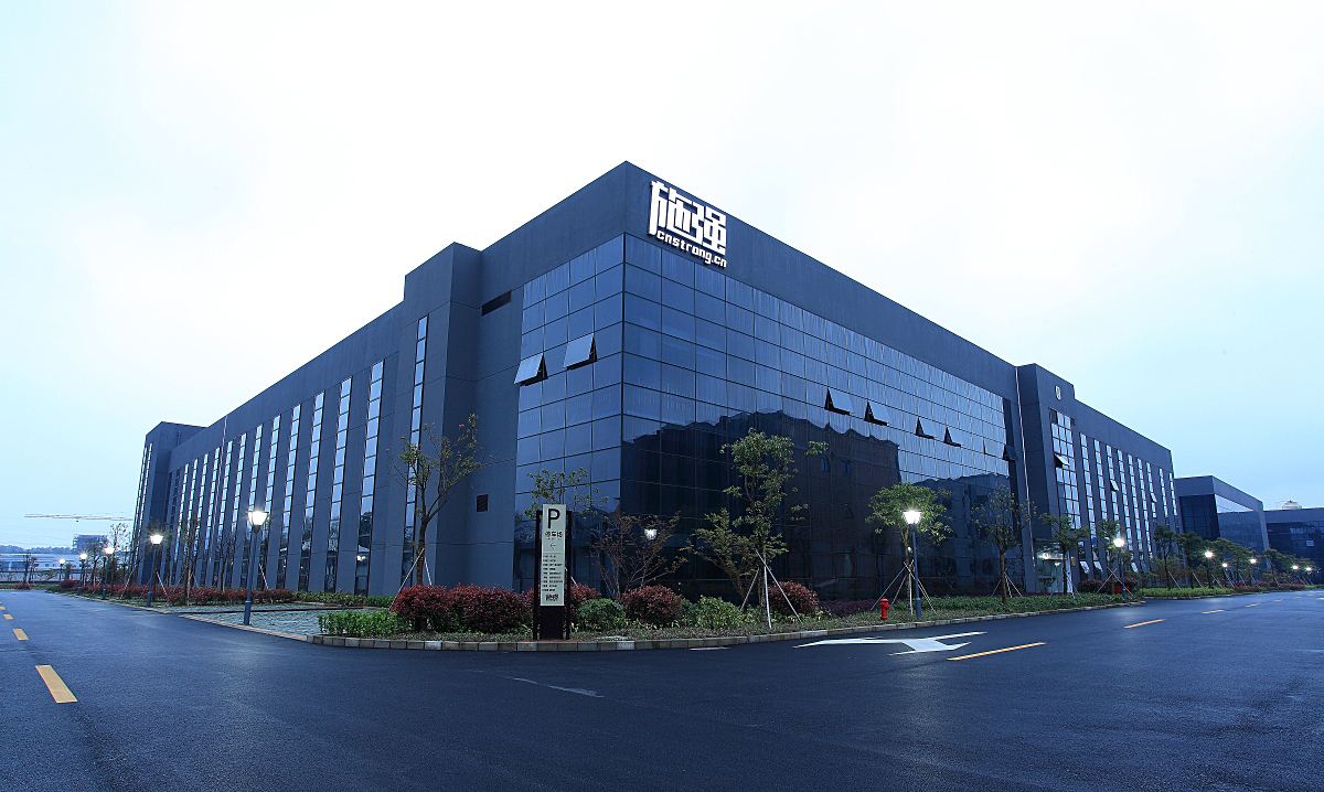 成立集團公司要具備什么條件