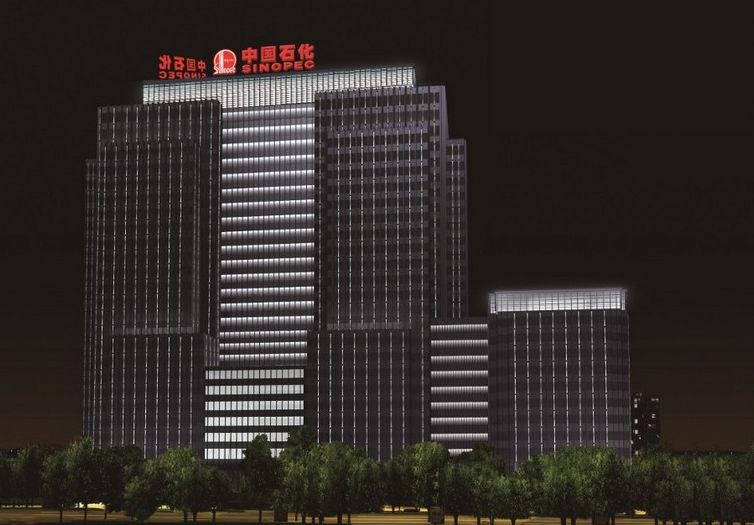 集團(tuán)公司注冊所需材料