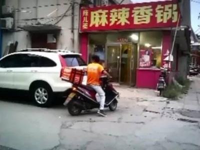食品經營許可證怎么辦理
