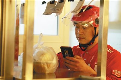 怎樣辦理食品經營許可證
