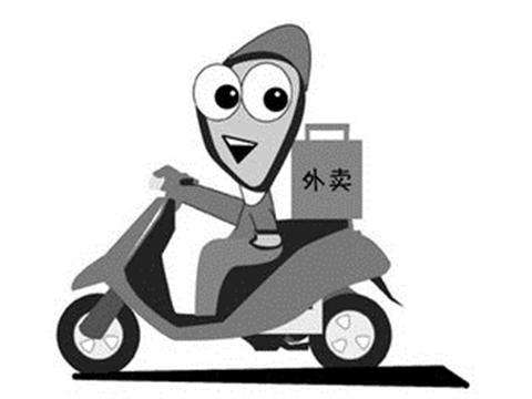 怎樣辦理食品經營許可證