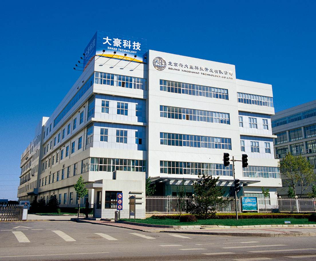 股份責任公司和有限公司的優缺點