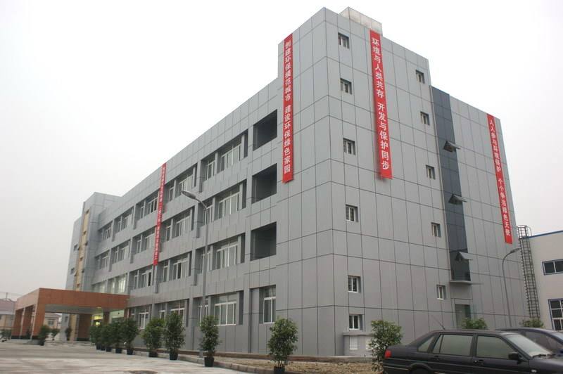 股份責任公司和有限公司的優缺點