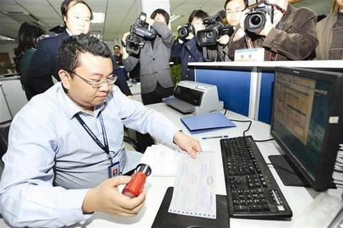 增值電信業務許可證ICP和SP
