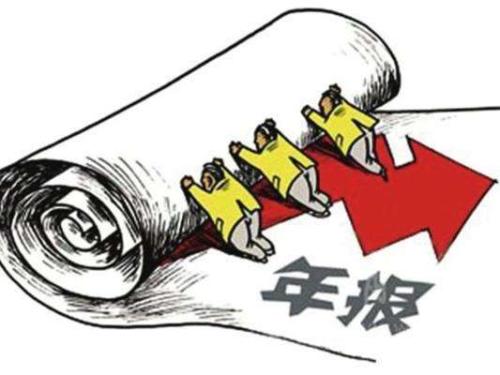 廣播電視節目制作年報