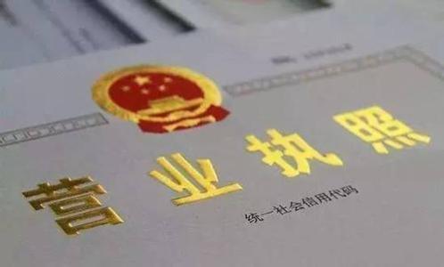 藝術品經營備案四大辦理方式