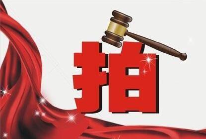 北京文物拍賣公司轉讓
