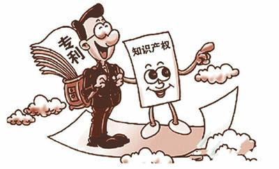 專(zhuān)利申報(bào)代理公司怎么選
