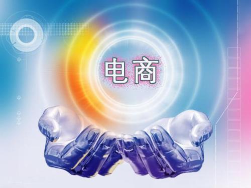 代辦申報稅務