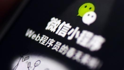 增值電信業務經營許可證