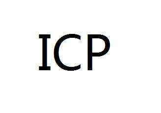 增值電信業(yè)務(wù)ICP經(jīng)營(yíng)許可證