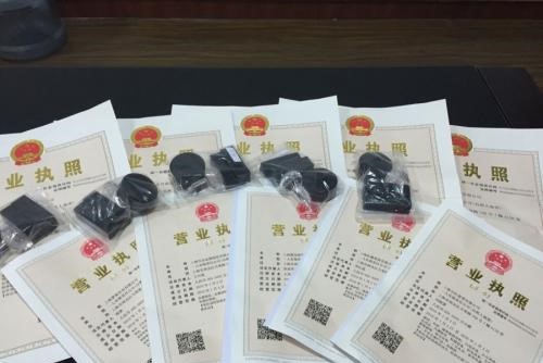 注冊公司不簡單你所不知的注冊公司的誤區