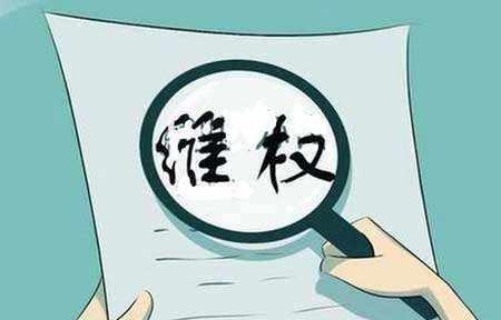 企業(yè)商標設(shè)計如何申請知識產(chǎn)權(quán)保護