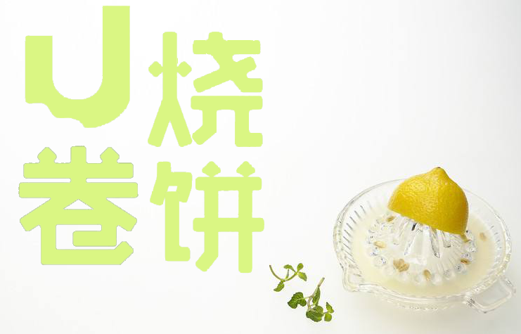 商標