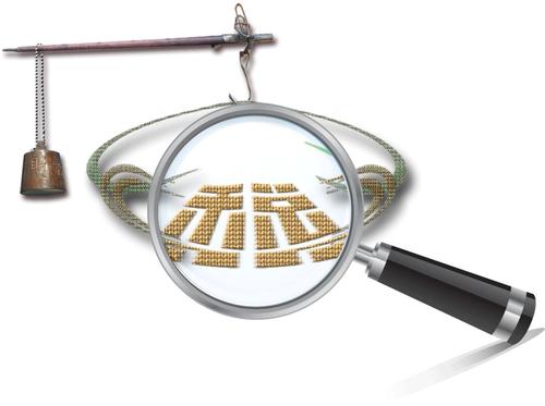 小規模納稅人