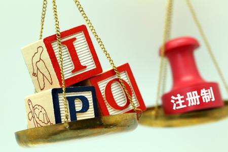 有限責任公司公司注冊資本