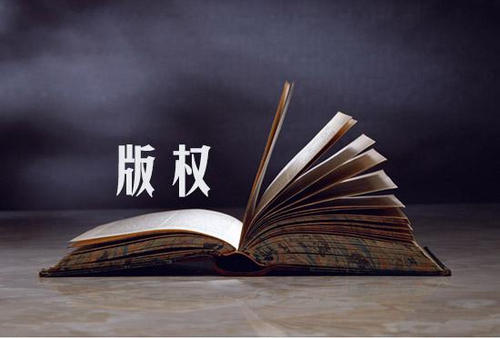 黑洞圖片版權