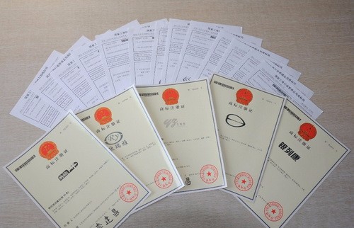 商標注冊
