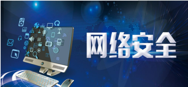 ISO27001質(zhì)量管理體系認證