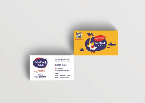 互聯網藥品交易服務資格證書