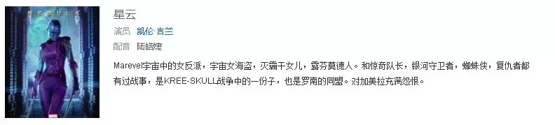 商標注冊