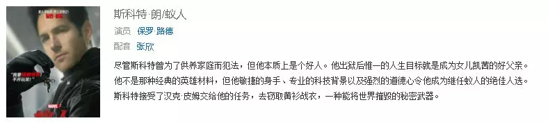 商標注冊