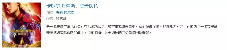 商標注冊
