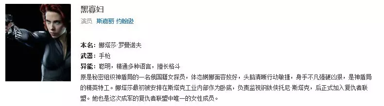 商標注冊