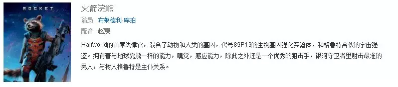 商標注冊g