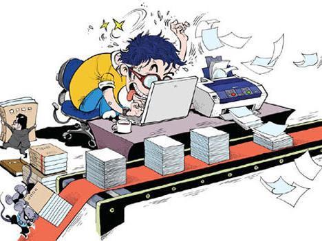 網絡出版服務許可證