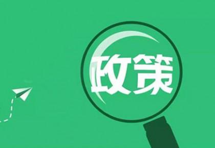 直播網絡視聽
