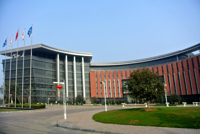 集團公司注冊