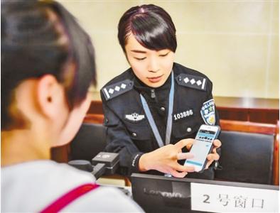 涉外勞務派遣許可證