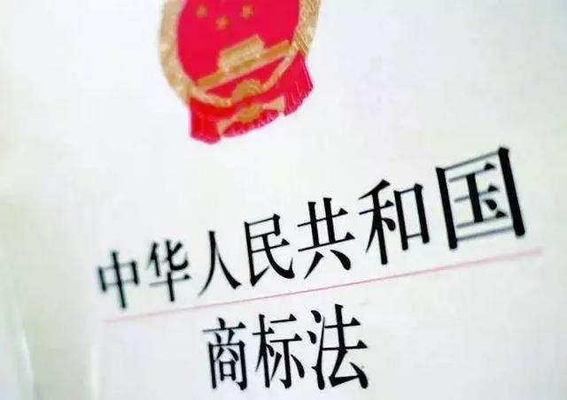 上海加大侵權懲罰第一案