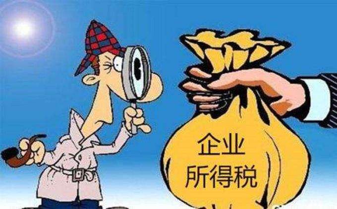 4個(gè)案例帶你處理企業(yè)所得稅的跨年收入