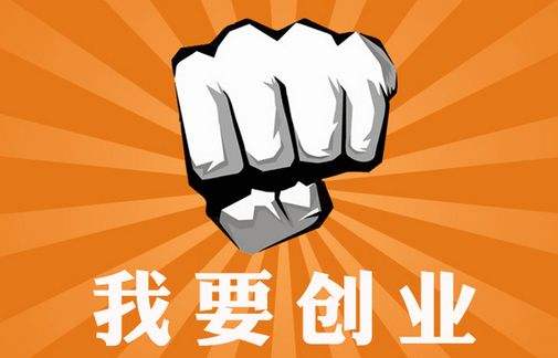 企業資質每年需要年檢嗎