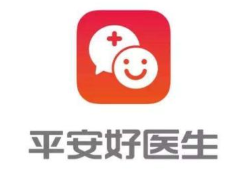 平安好醫(yī)生商標侵權案件塵埃落定