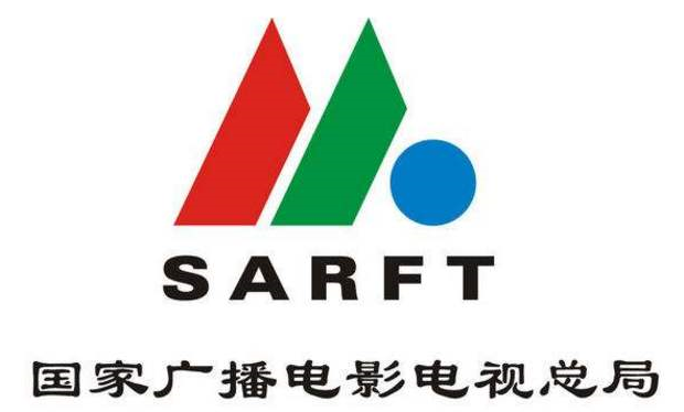 信息網絡傳播視聽節目許可證分類目錄(最新版)