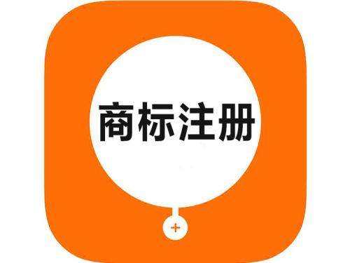 如何注冊(cè)網(wǎng)絡(luò)公司?