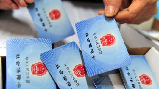 在北京補繳社保需要什么手續?