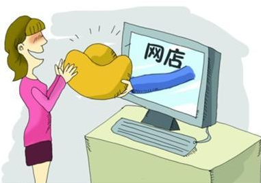 網絡營業執照(網絡營業執照怎么辦理)